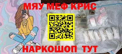 метадон Апрелевка