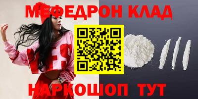 ПСИЛОЦИБИНОВЫЕ ГРИБЫ Аргун