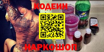 ПСИЛОЦИБИНОВЫЕ ГРИБЫ Аргун
