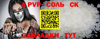 ПСИЛОЦИБИНОВЫЕ ГРИБЫ Аргун