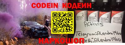 метадон Апрелевка
