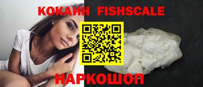метадон Апрелевка
