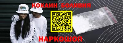 мет Апшеронск