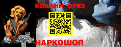 метадон Апрелевка