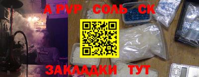 ПСИЛОЦИБИНОВЫЕ ГРИБЫ Аргун