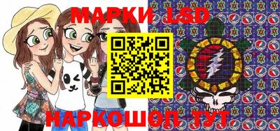 метадон Апрелевка