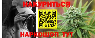 метадон Апрелевка