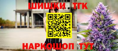 ПСИЛОЦИБИНОВЫЕ ГРИБЫ Аргун