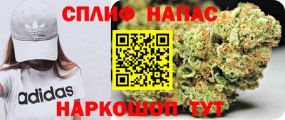 а пвп мука Шелехов
