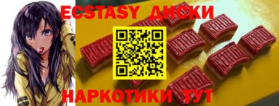 ПСИЛОЦИБИНОВЫЕ ГРИБЫ Аргун