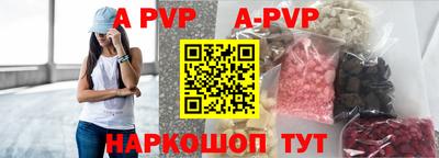 метадон Апрелевка