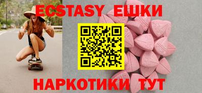 метадон Апрелевка