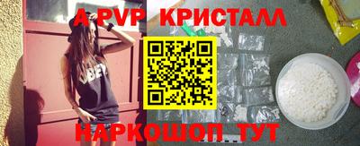 метадон Апрелевка