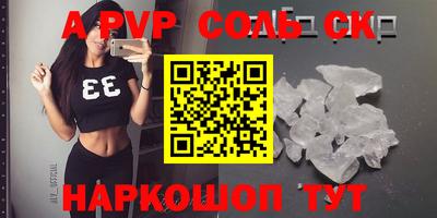 метадон Апрелевка