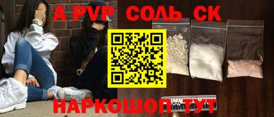 ПСИЛОЦИБИНОВЫЕ ГРИБЫ Аргун