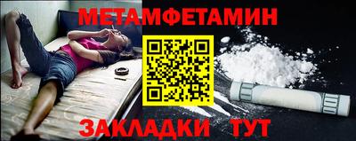 ПСИЛОЦИБИНОВЫЕ ГРИБЫ Аргун