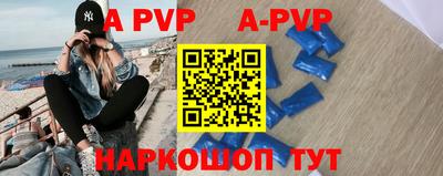 ПСИЛОЦИБИНОВЫЕ ГРИБЫ Аргун