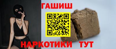 ПСИЛОЦИБИНОВЫЕ ГРИБЫ Аргун