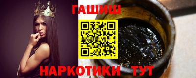 метадон Апрелевка