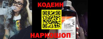 ПСИЛОЦИБИНОВЫЕ ГРИБЫ Аргун