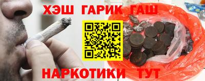 ПСИЛОЦИБИНОВЫЕ ГРИБЫ Аргун