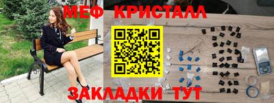 метадон Апрелевка