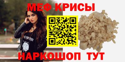 метадон Апрелевка