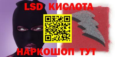 ПСИЛОЦИБИНОВЫЕ ГРИБЫ Аргун