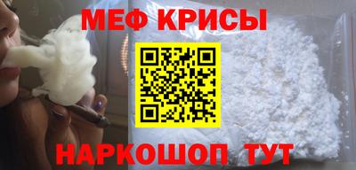 метадон Апрелевка