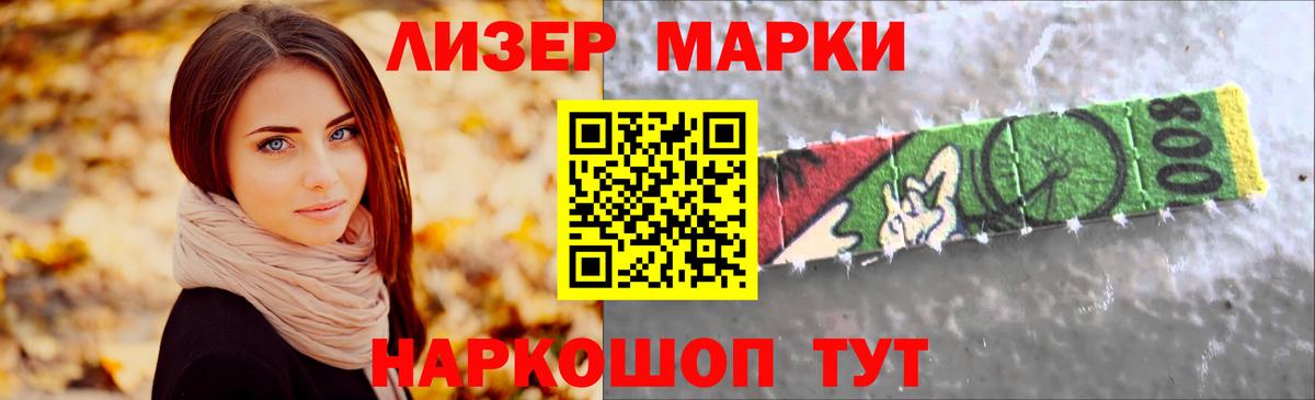 Богданович  Лсд 25 экстази кислота  Вход с VPN  Лсд 25 экстази кислота 